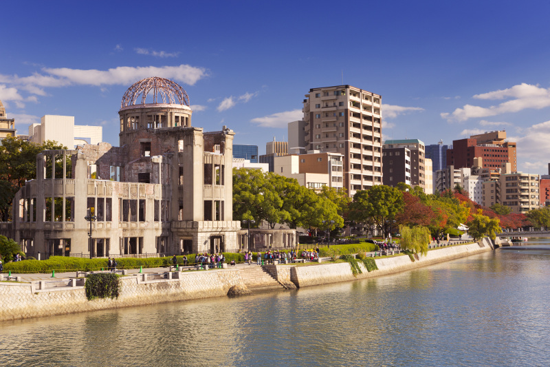 Hiroshima A-Bomb Dome