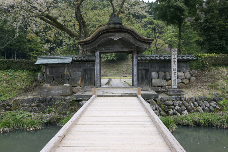 Ichijodani Asakura Family Historic Ruins in Fukui