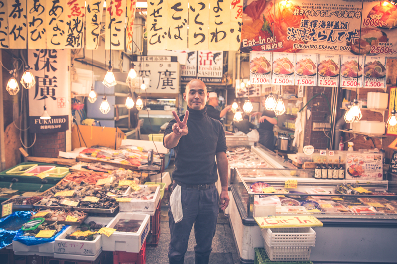 Fish Market, Osaka, Japan