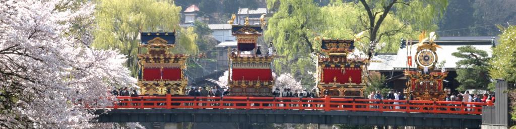 The colourful floats of the springtime Takayama Festival