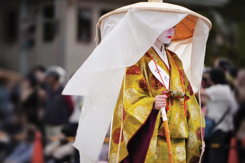 Jidai Matsuri Festival