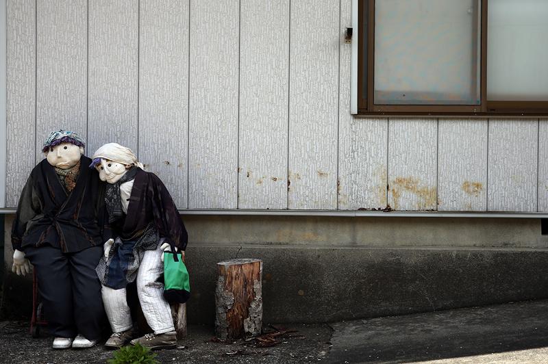 Nagoro, Japan Nagoro, Japan