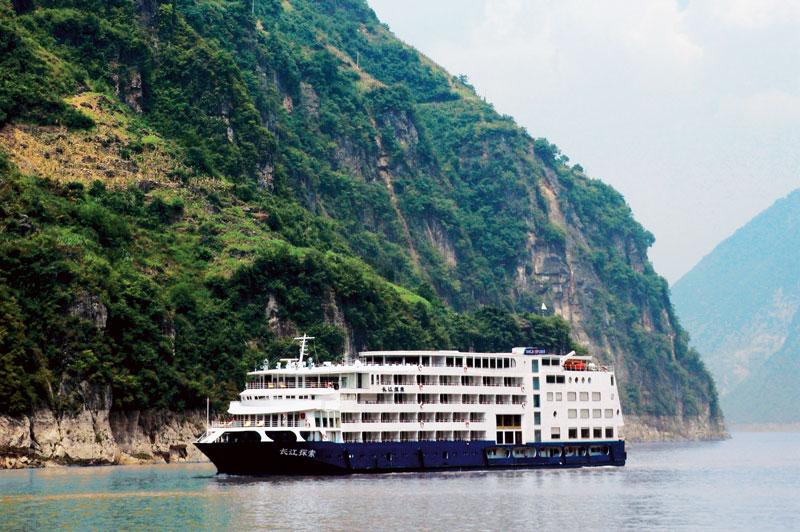 UW Sanctuary Yangzi Exp